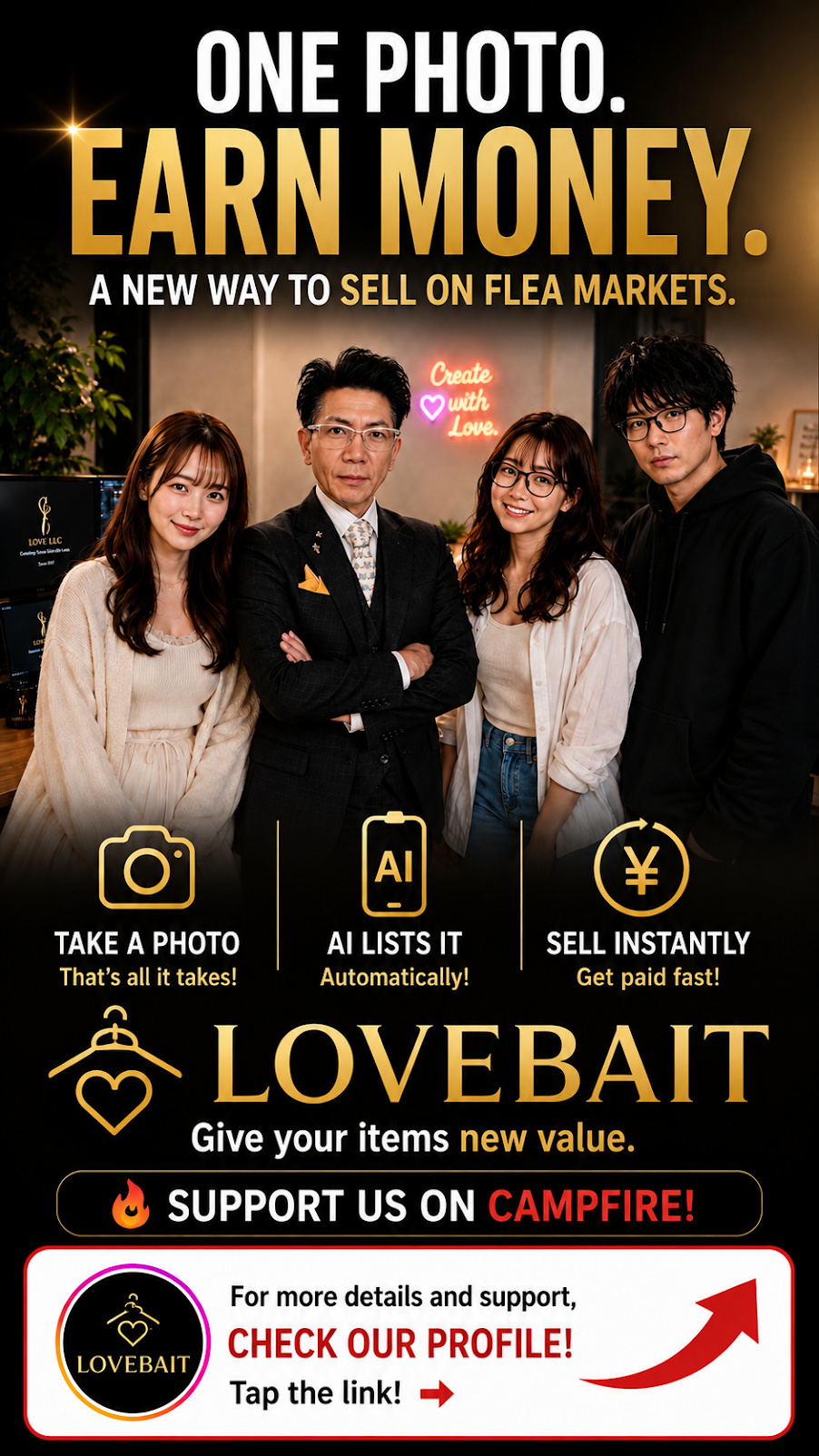 LOVEBAIT — One Photo. Earn Money.